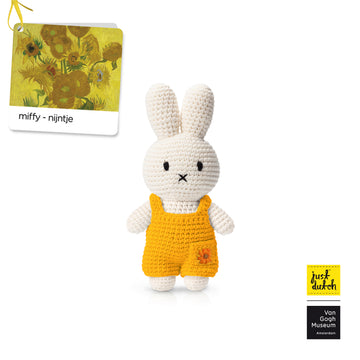 Miffy 米飛和她的梵谷向日葵吊帶褲