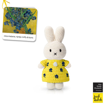 Miffy 米飛和她的梵谷鳶尾花洋裝