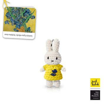 Miffy 米飛 手工編織 鑰匙圈 - 梵谷 鳶尾花