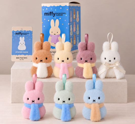 Bon Ton Toys | Miffy Cotton Candy Dots 米飛 棉花糖 盲盒