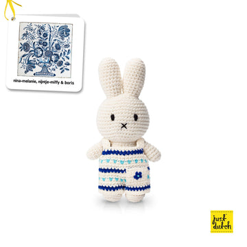 Miffy 米飛和她的台夫特藍條紋吊帶褲