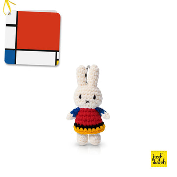 Miffy 米飛 手工編織 鑰匙圈 - 蒙德里安